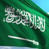 المملكة القابضة السعودية 