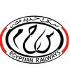 الهيئة القومية للسكك الحديدية