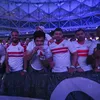 جمهور الزمالك