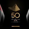  العلاقات بين مصر والإمارات 