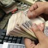 صرف المعاشات