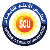 المجلس الأعلى للجامعات 