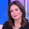 امل رزق