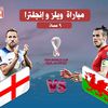 مواعيد مباريات اليوم 