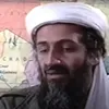 أسامة بن لادن