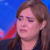 وفاء مكي 