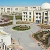 تنسيق الجامعات الأهلية والخاصة