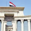 المحكمة الدستورية العليا