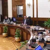 برنامج الطروحات