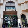 البنك المركزي المصري