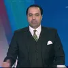 جمال حمزة