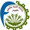 شعار تعليم الفيوم 
