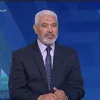 جمال عبد الحميد