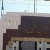 مديرية امن الفيوم 