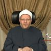 مفتي الجمهورية شوقي علام 