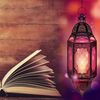موعد أذان المغرب