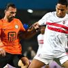 الزمالك والبنك الاهلي 