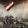 تحرير سيناء 