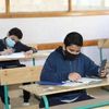 شروط مدارس التمريض 2023