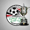 كأس مصر 