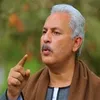 نقيب الفلاحين