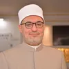 أمين البحوث الإسلامية د. نظير عياد 