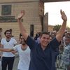 الافراج بالعفو  