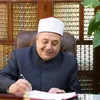 الدكتور أيمن عبد الغني وكيل الأزهر