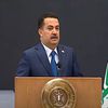 رئيس الوزراء العراقي