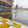 سقوط أمطار خفيفة