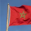 المغرب