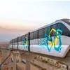 مشروع المونوريل