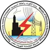 وزارة الكهرباء
