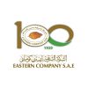 شركة الشرقية للدخان