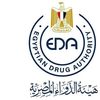 هيئة الدواء المصرية