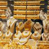 أسعار الذهب اليوم 