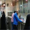 الشهر العقاري 