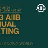 اجتماعات البنك الآسيوي