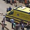 حادث جامعة القاهرة اليوم
