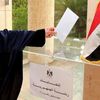 انتخابات الرئاسة 