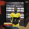 ياو أنور 