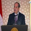 الرئيس عبد الفتاح السيسي