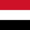 علم دولة اليمن 