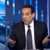 عمر هريدي 