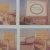 أرشيفية