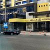  المركزي للتعبئة والإحصاء