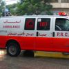 الهلال الأحمر الفلسطيني