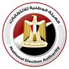 الهيئة الوطنية للإنتخابات