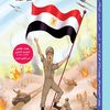 عدد خاص من مجلة قطر الندى 