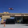 ميناء رفح 